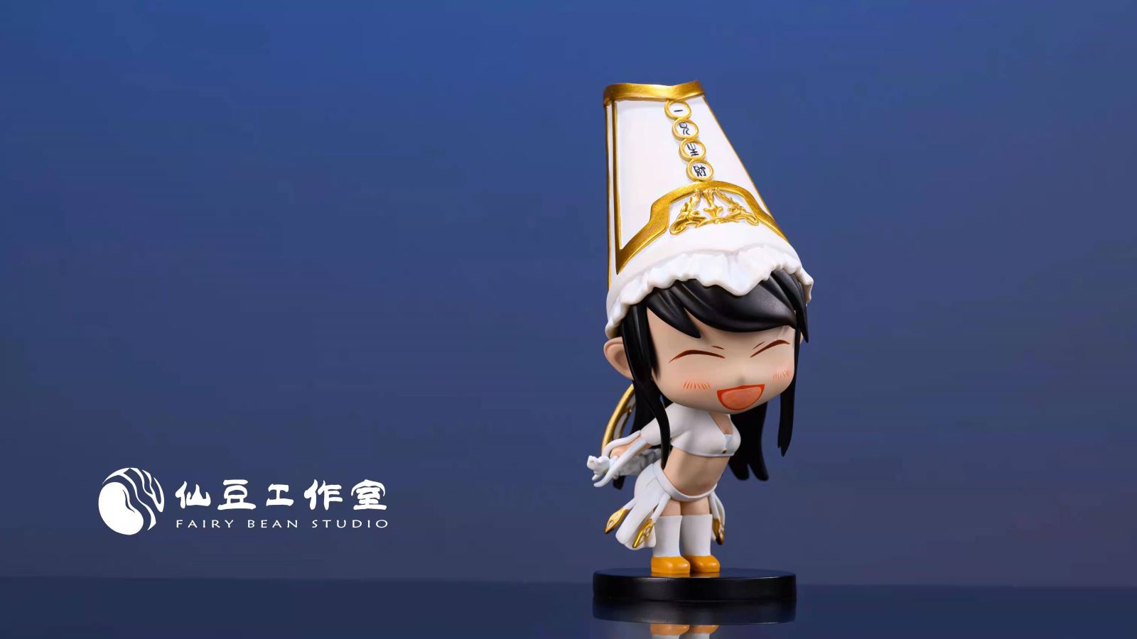 Heibai Wuchang [Q ver]