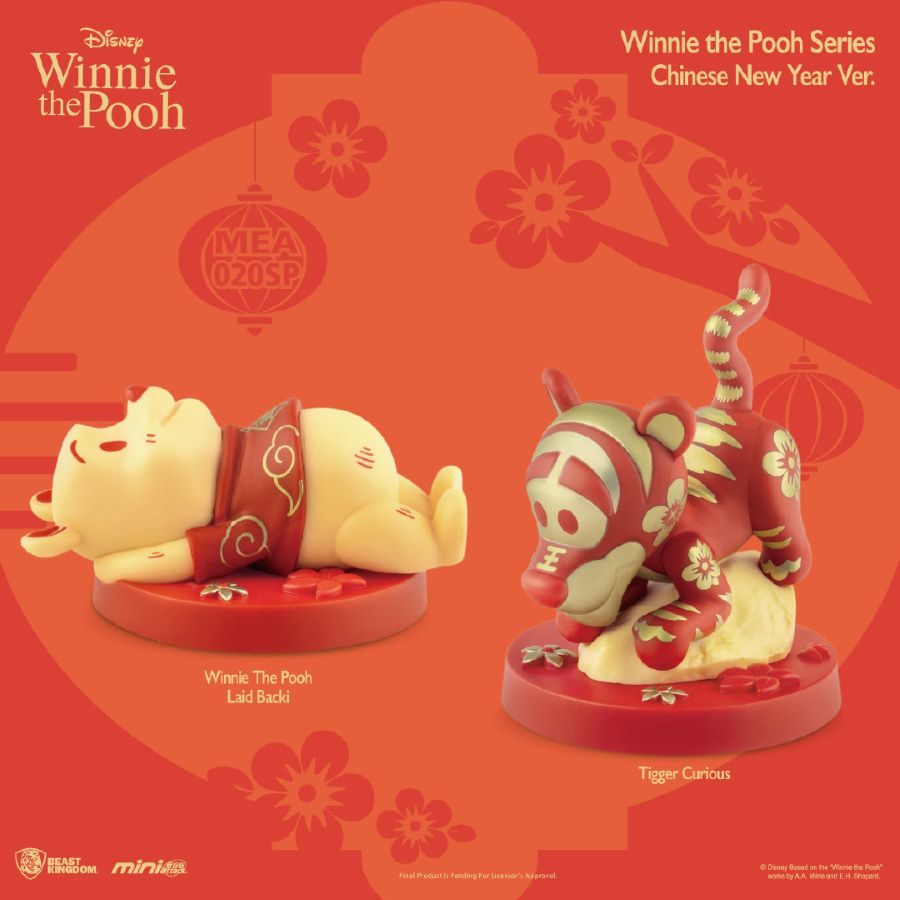 Disney Winnie the Pooh and Tigger New Year's Eve Figures
