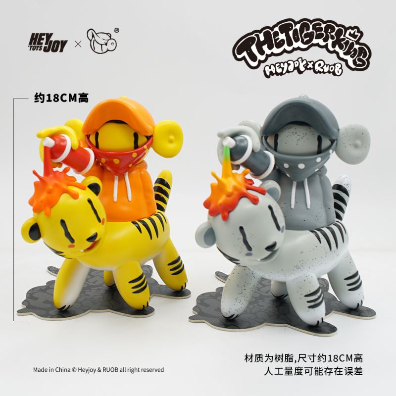 Tigers Graffiti Theme Trendy Doll