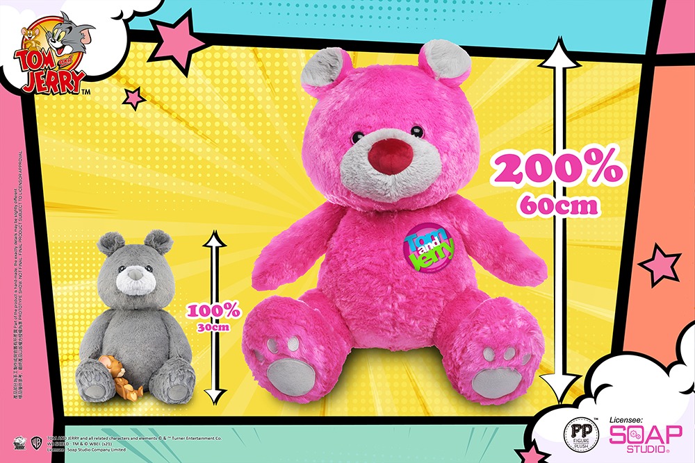 Teddy Bear Tom & Jerry