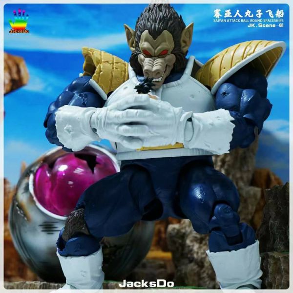 Saiyan Attack Ball Round SpaceShips