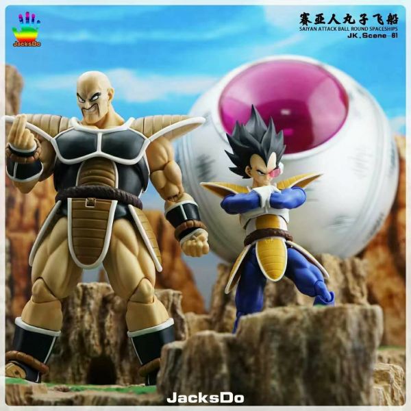 Saiyan Attack Ball Round SpaceShips