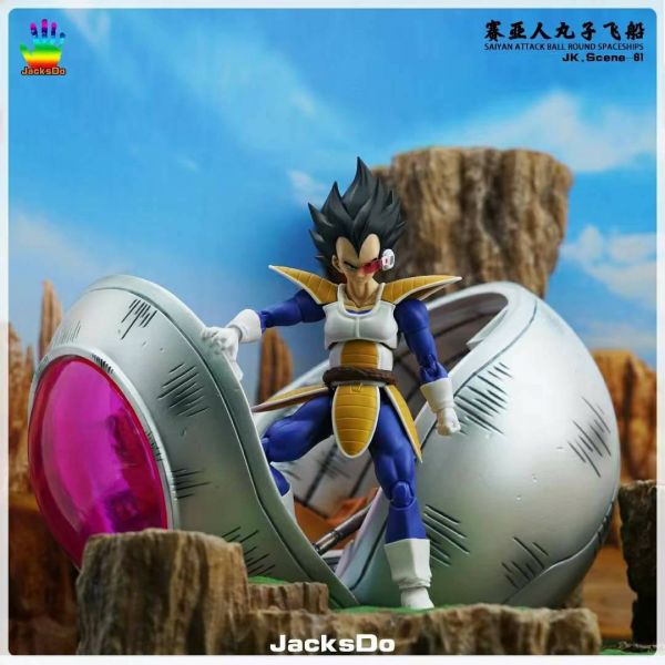 Saiyan Attack Ball Round SpaceShips