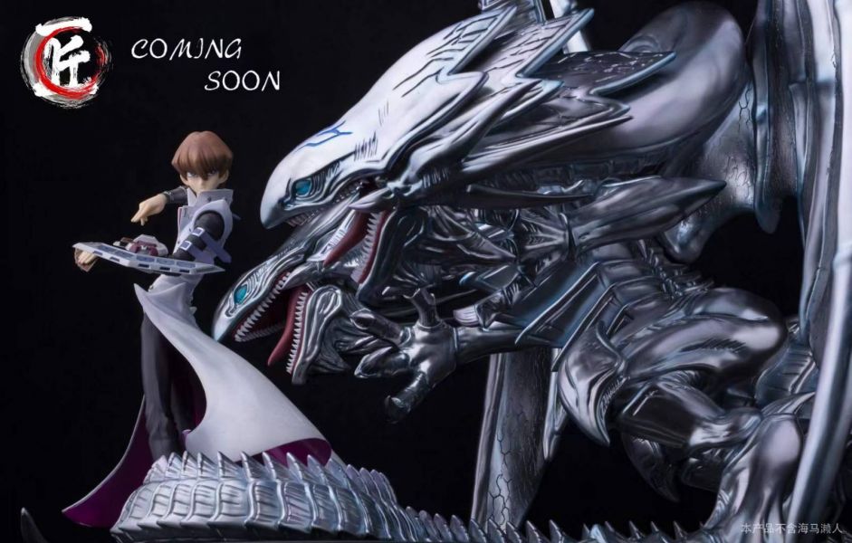 Yu-Gi-Oh - Blue Eyes