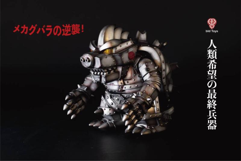 Mecha KOOBALA 1/12