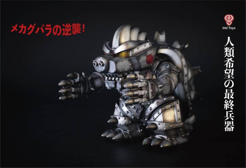 Mecha KOOBALA 1/12