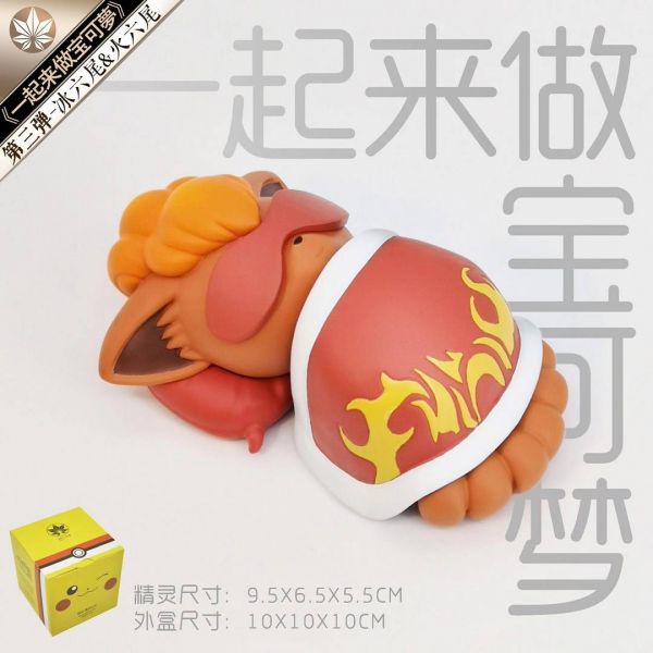 Six Tails of Ice and Fire - Pokemon