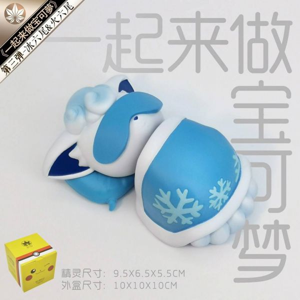 Six Tails of Ice and Fire - Pokemon