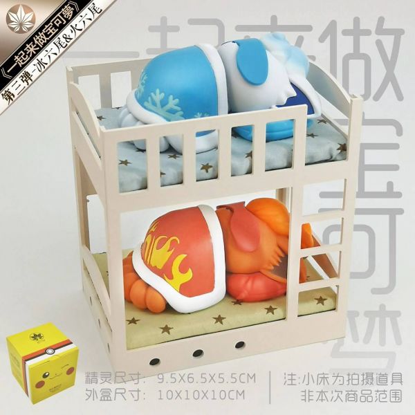 Six Tails of Ice and Fire - Pokemon