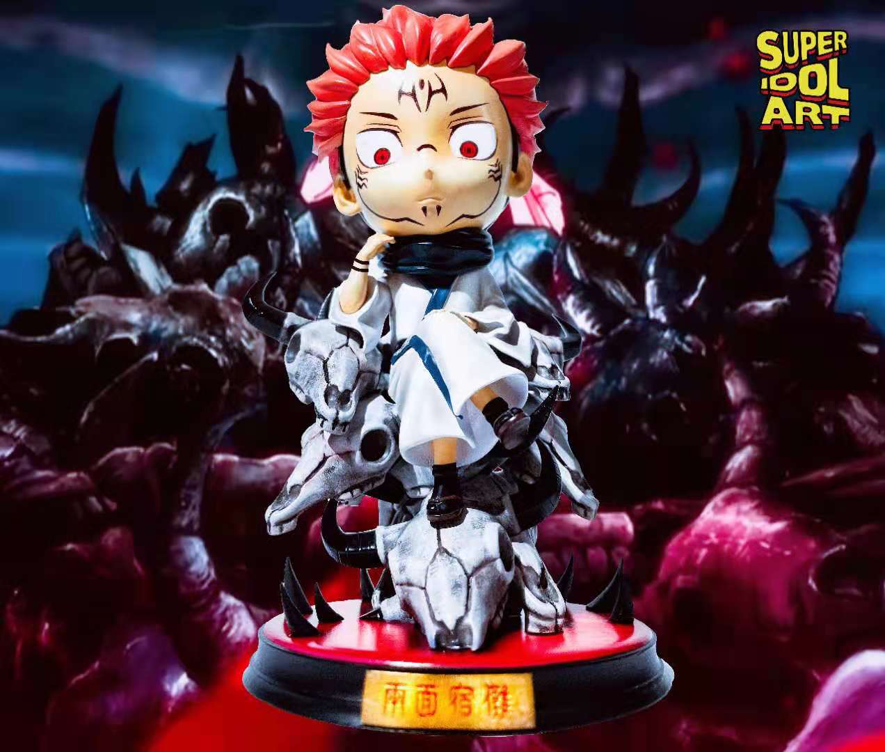 Ryomen Sukuna - Jujutsu Kaisen