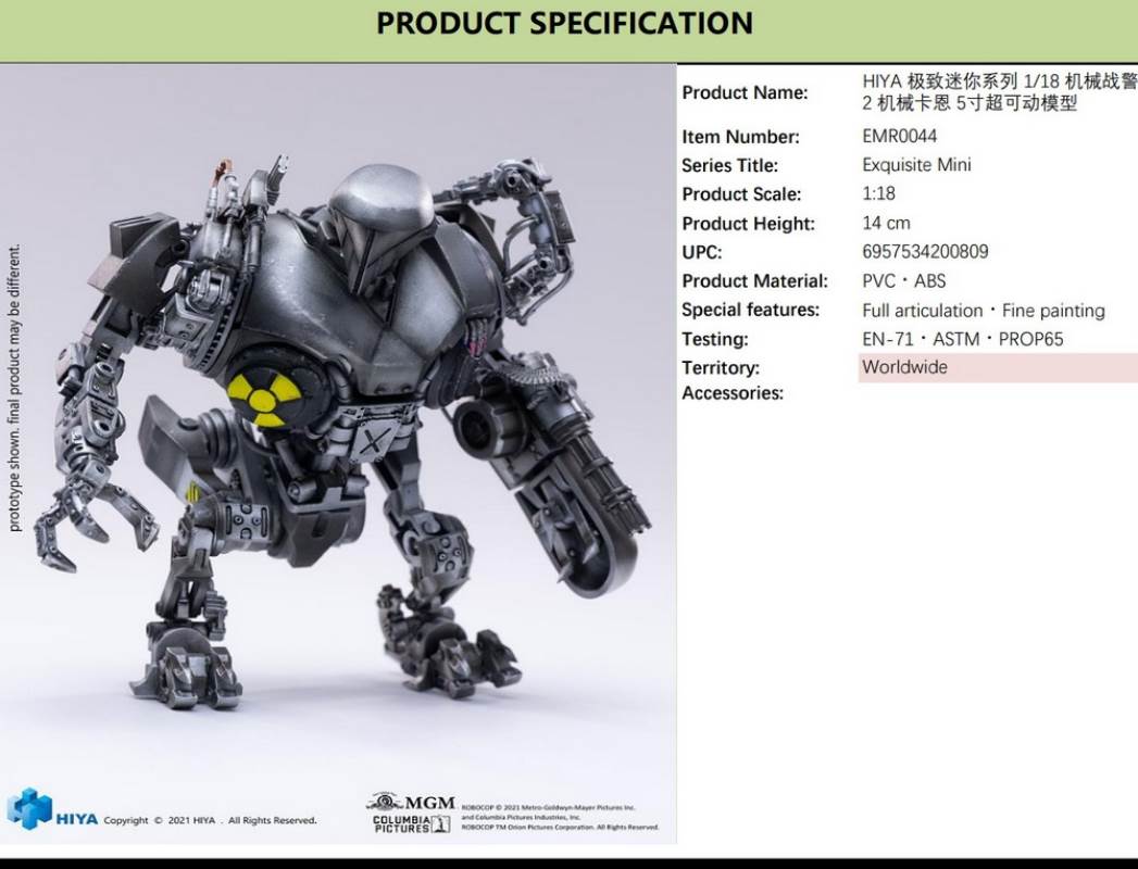 Robocop 2 Mechanical Kahn super movable model 1/18