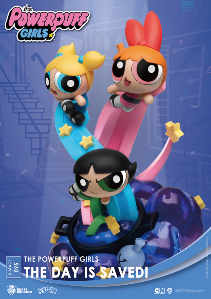 D-Stage The Powerpuff Girls