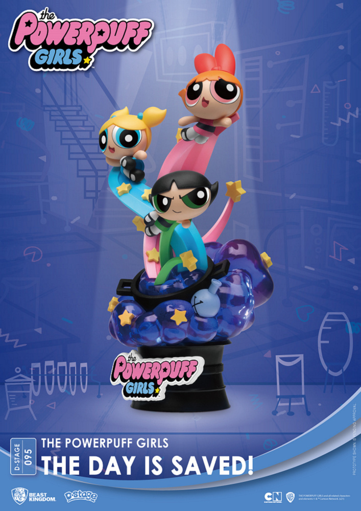 D-Stage The Powerpuff Girls