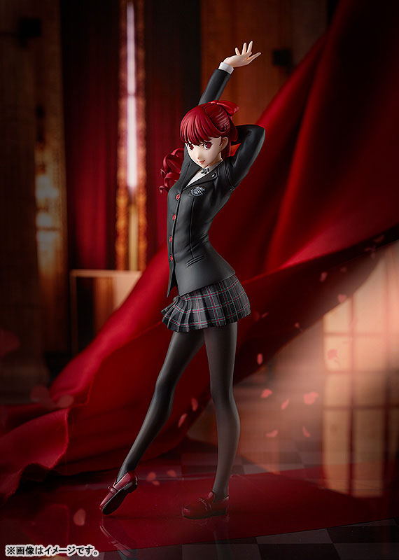 Persona 5 The Royal Kasumi Yoshizawa 1/7