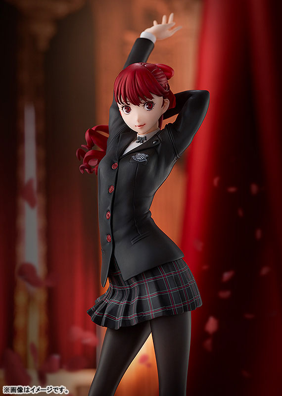 Persona 5 The Royal Kasumi Yoshizawa 1/7