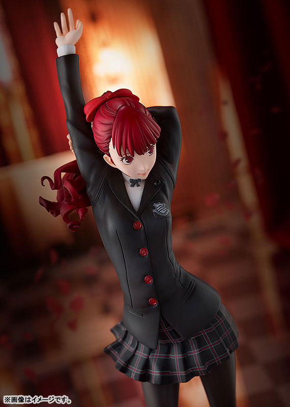 Persona 5 The Royal Kasumi Yoshizawa 1/7