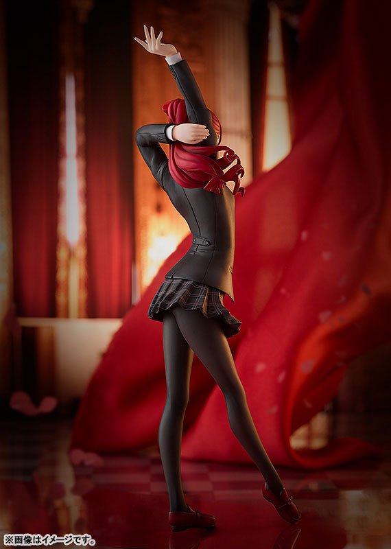 Persona 5 The Royal Kasumi Yoshizawa 1/7