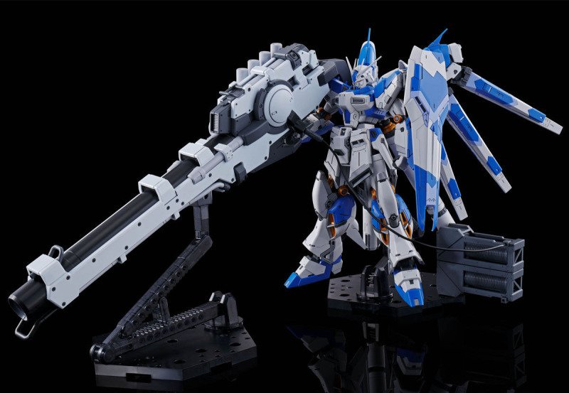 RG 1/144 Hi-ν Gundam Exclusive Hyper Mega Bazooka Launcher