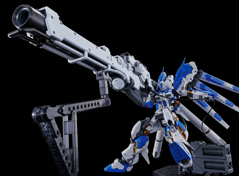RG 1/144 Hi-ν Gundam Exclusive Hyper Mega Bazooka Launcher
