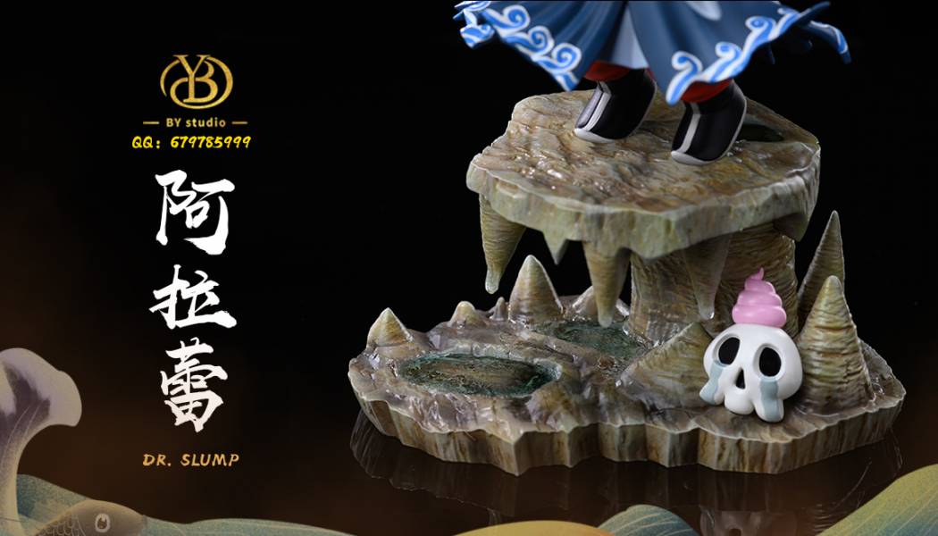 Zombie Arale - Dr Slump