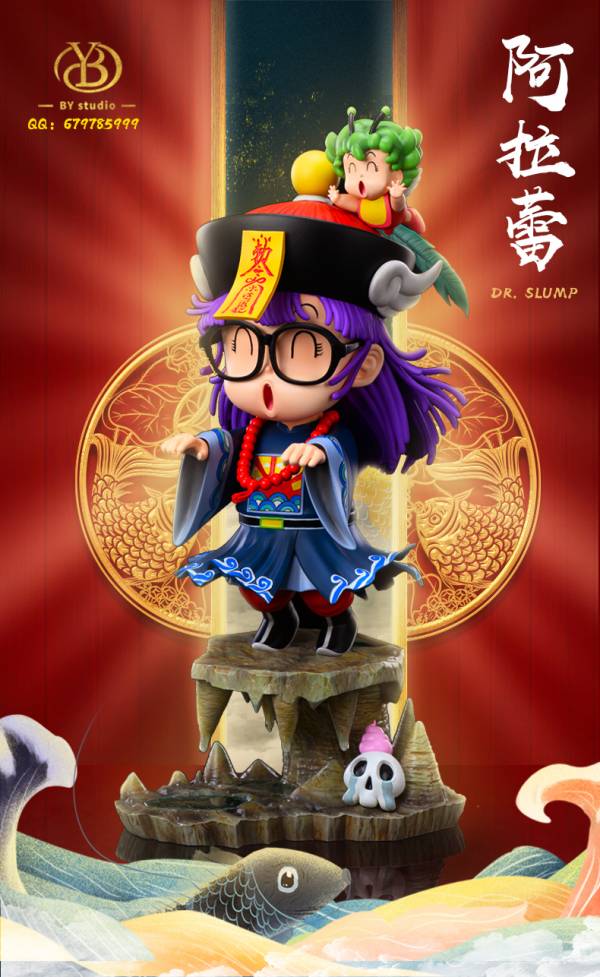 Zombie Arale - Dr Slump