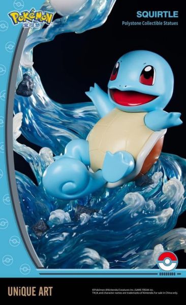 Squirtle - Pokemon