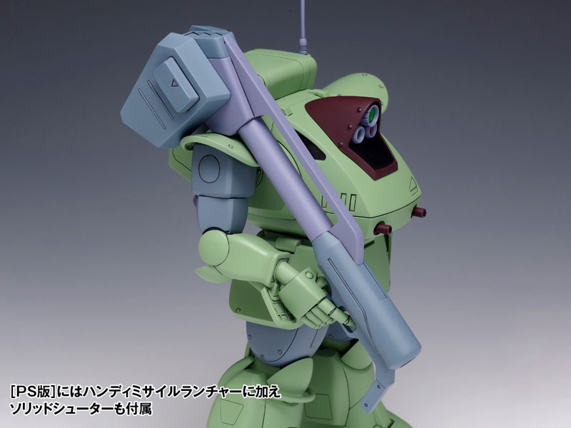 Armored Trooper Votoms Standing Tortoise MK.II [PS Ver.] 1/35