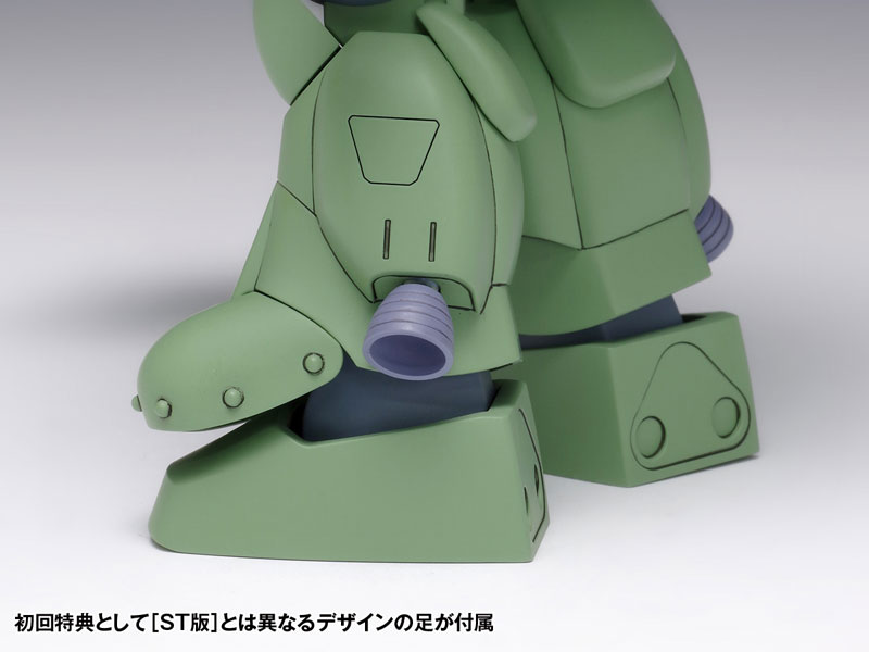 Armored Trooper Votoms Standing Tortoise MK.II [PS Ver.] 1/35