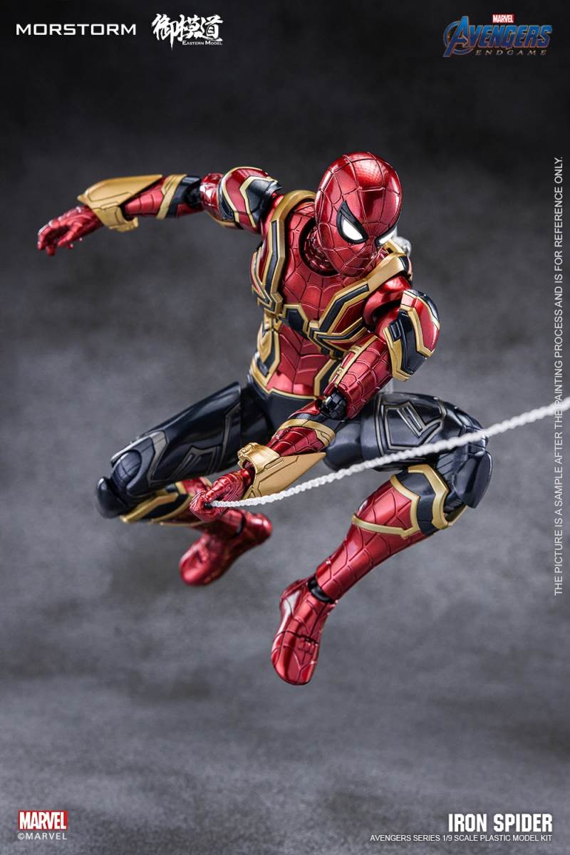 Marvel's Avengers-Iron Spider-Man 1/9