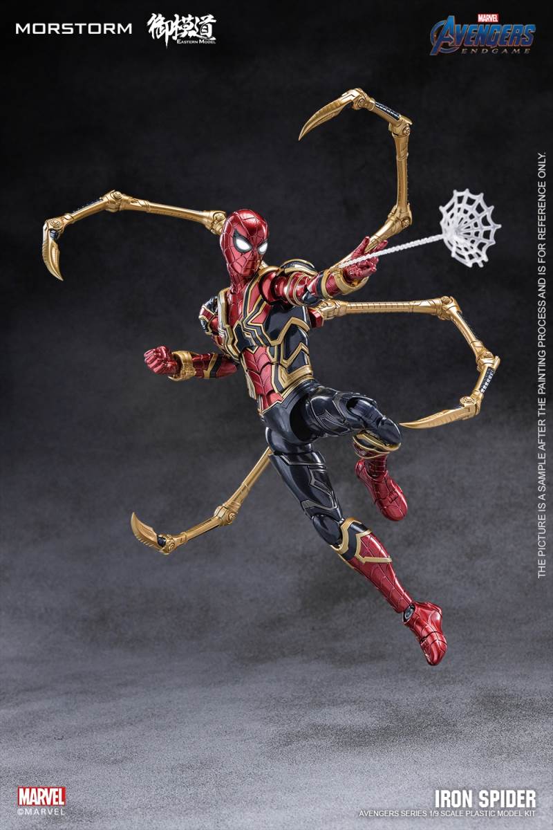 Marvel's Avengers-Iron Spider-Man 1/9