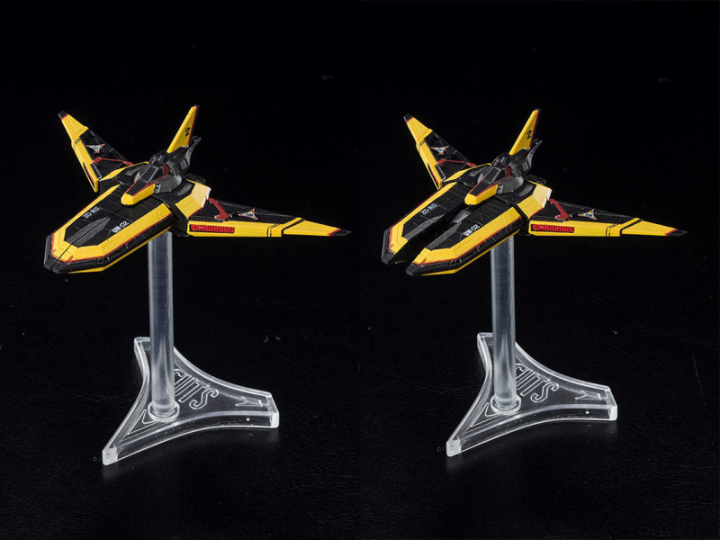 SHFiguarts Guts Wing No. 1 & Guts Wing No. 2 Set