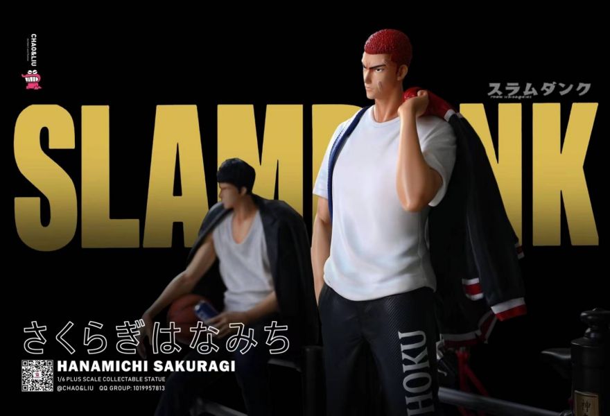 Sakuragi - Slam Dunk