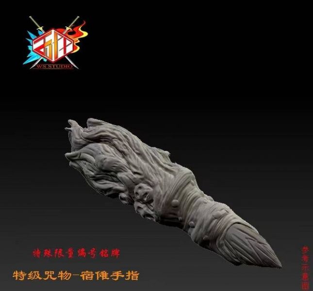 Itadori Yuji – Jujutsu Kaisen