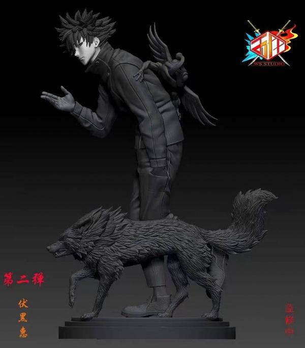 Itadori Yuji – Jujutsu Kaisen