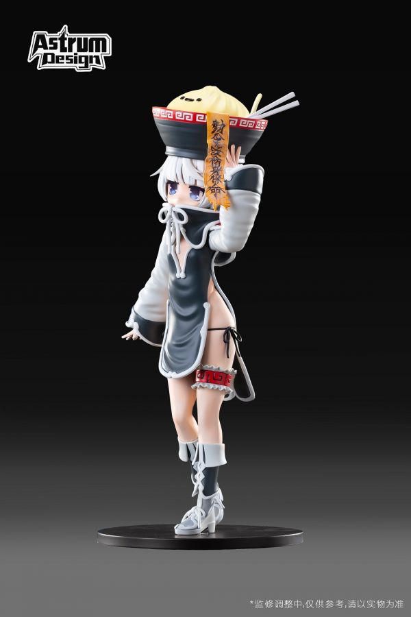 Shuo Luo Baozi Sister Ver