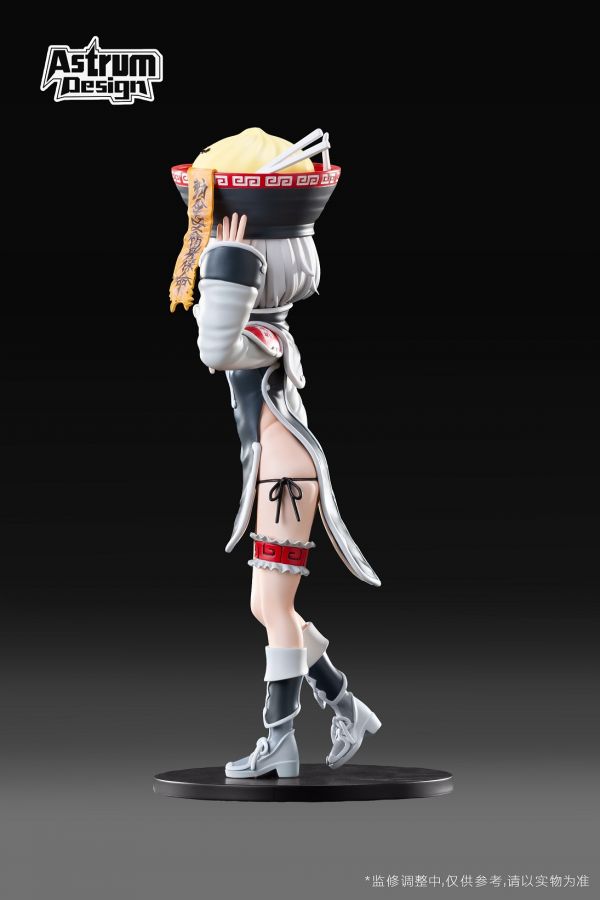 Shuo Luo Baozi Sister Ver