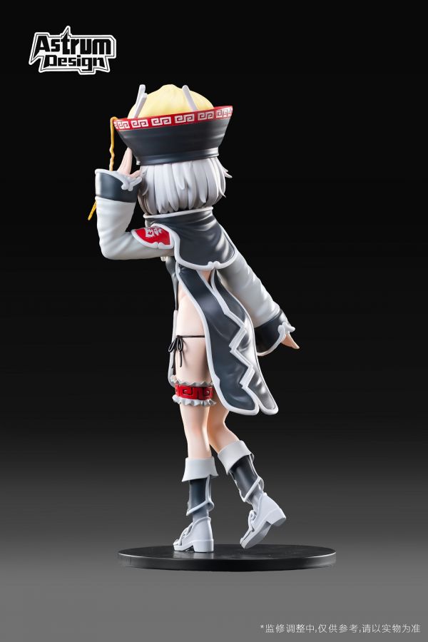 Shuo Luo Baozi Sister Ver