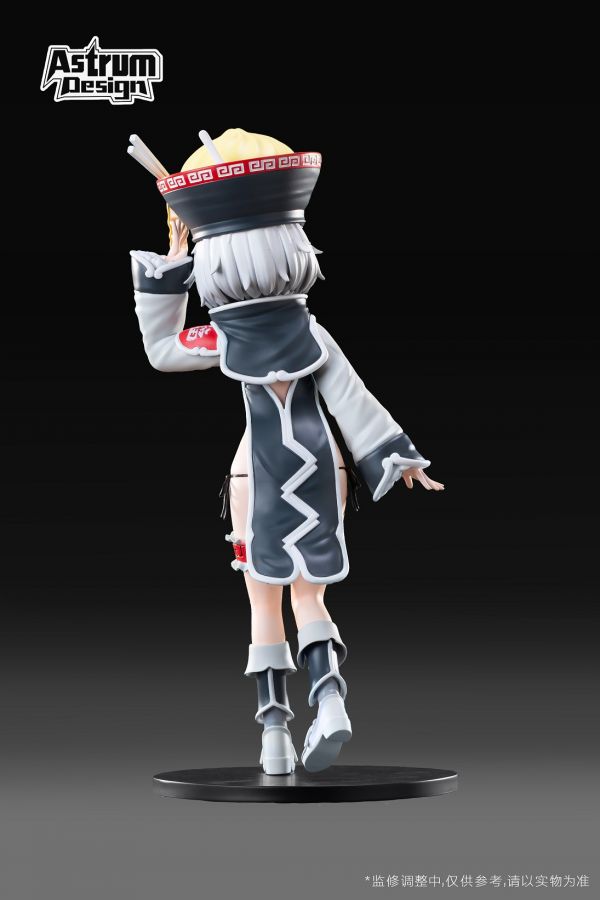 Shuo Luo Baozi Sister Ver