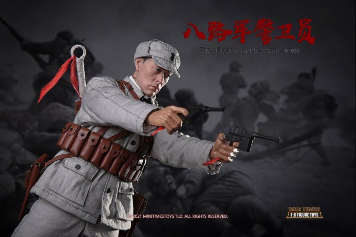 Eighth Route Army guard 1/6