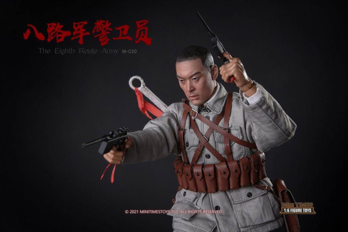 Eighth Route Army guard 1/6