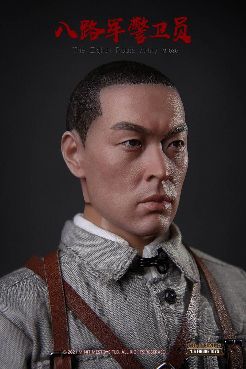 Eighth Route Army guard 1/6