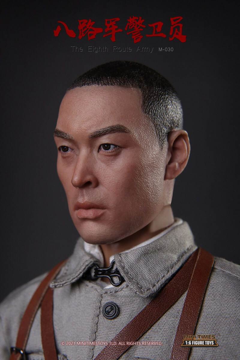 Eighth Route Army guard 1/6