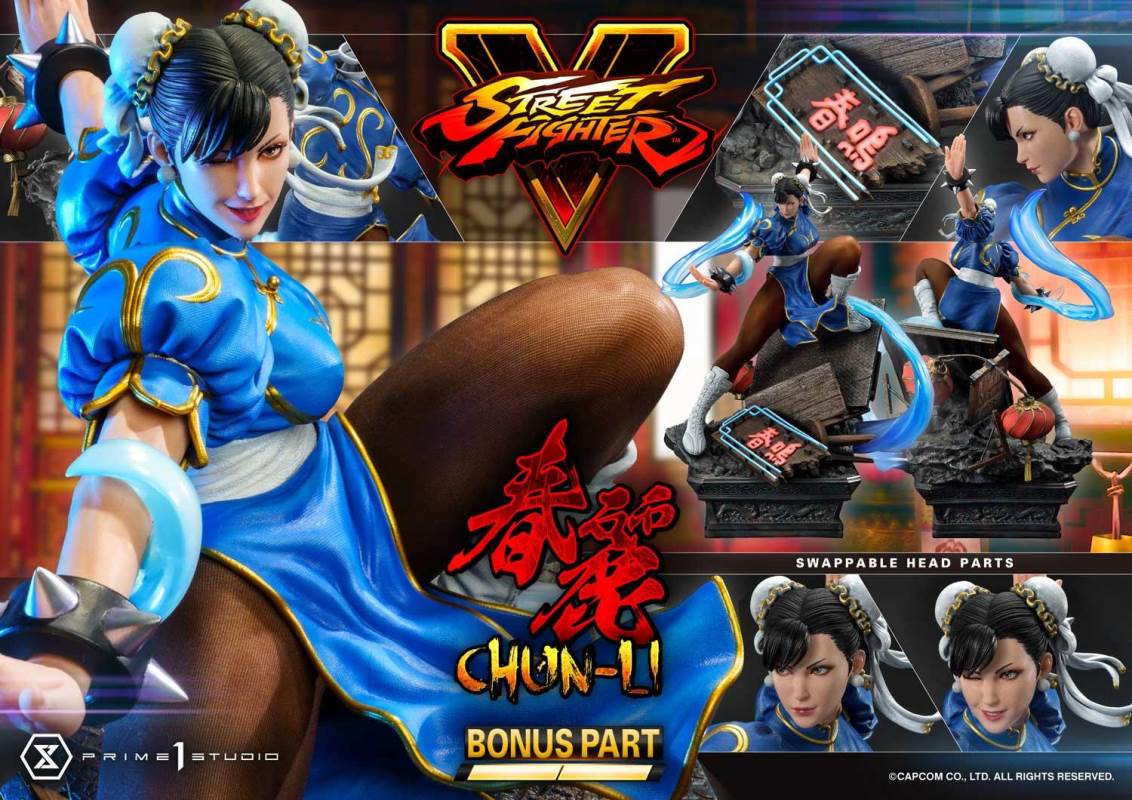 Street Fighter V Chun-Li