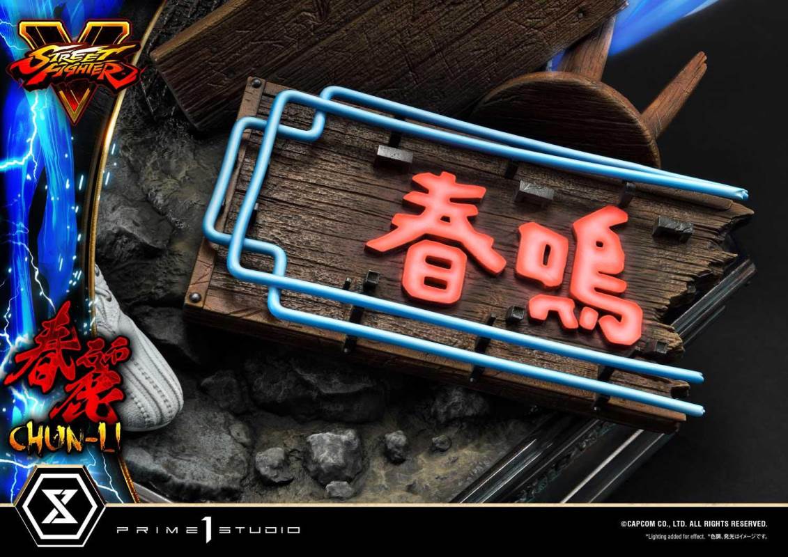 Street Fighter V Chun-Li