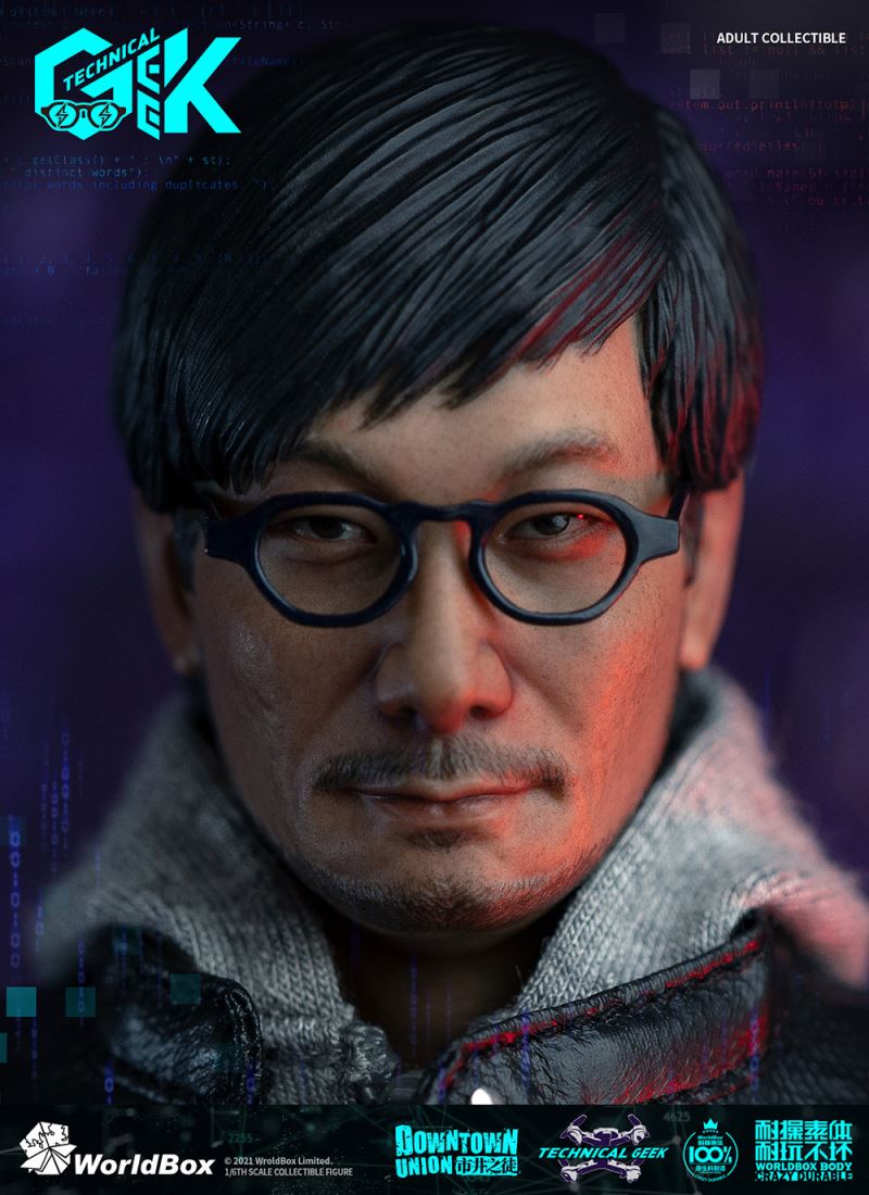 Shijingzhitu (Technology house) 1/6