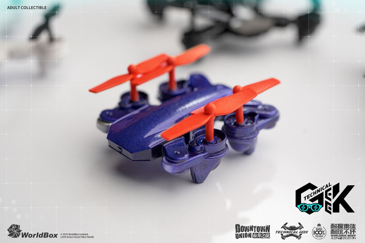 Shijingzhitu (Technology house) 1/6