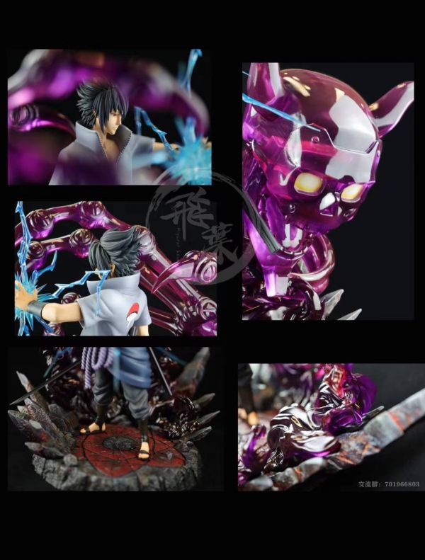 Uchiha Sasuke - Naruto