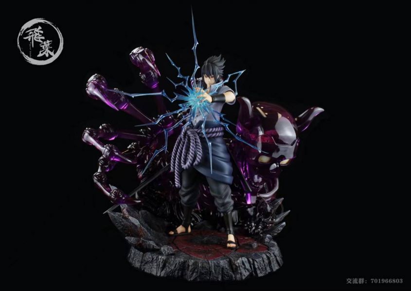 Uchiha Sasuke - Naruto