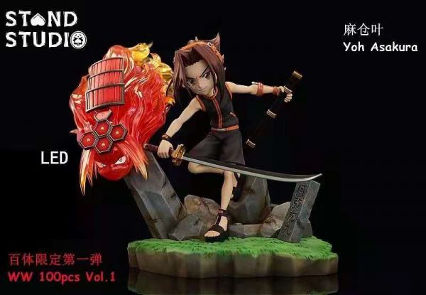 SHAMAN KING Yoh Asakura