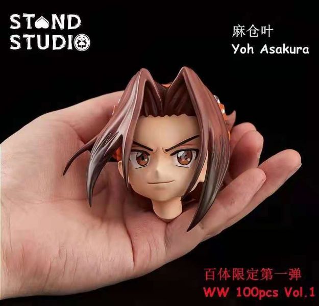 SHAMAN KING Yoh Asakura